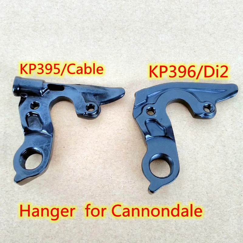 2 шт. велосипедный переключатель передач для Cannondale KP395 Supersix EVO Carbon Disc KP396 Hi Mod ROAD MECH