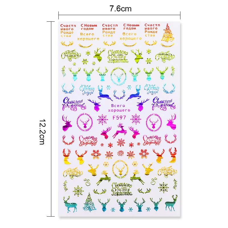 

1PCS Snowflake Nail Designs Sticker 3D Laser Colour Gold Christmas Pattern Self Adhesive Tips Nail Art Decorations