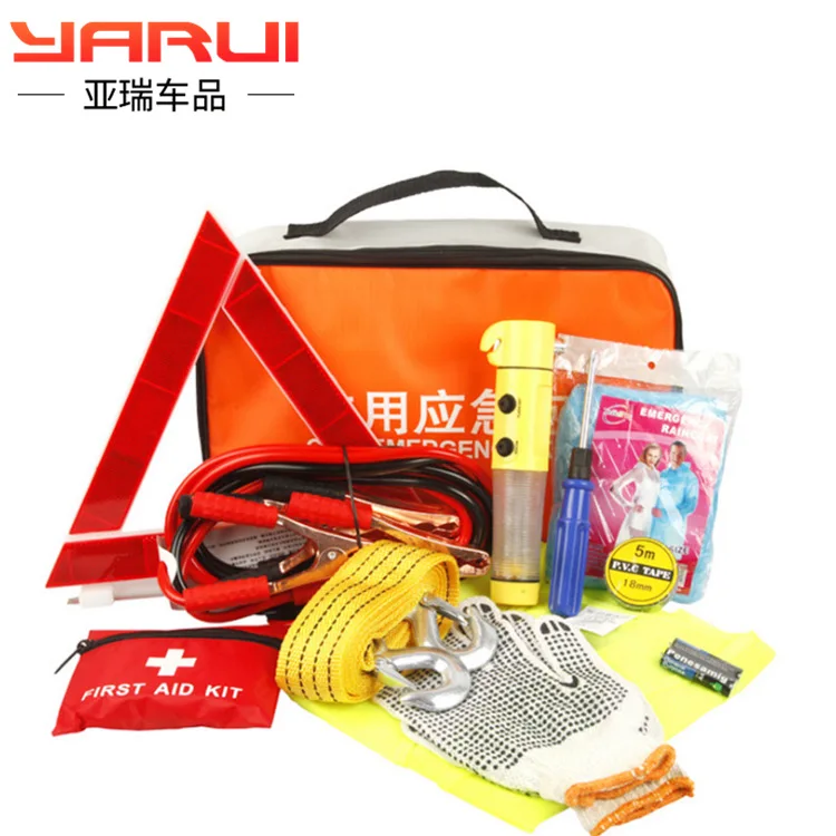 

Автомобильный Огнетушитель маленький портативный аварийно-Спасательный Инструмент зафрахтованный набор многофункциональная медицинска...