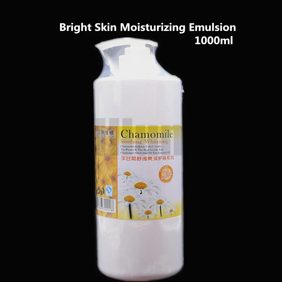Chamomile Lotion Skin Allergy Sunburn Repair Lotion Replenishment Moisturize Brighten Complexion Skin 1000ml