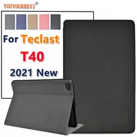 case for teclast t40 2021 10 4inch tablet all wrap around the border drop resistance cover for teclast t40 gift
