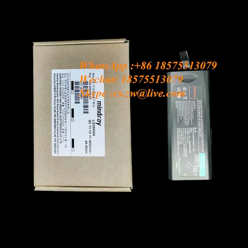 Оригинальный перезаряжаемый литиевый аккумулятор Mindray IMEC5 IMEC8 IMEC10 IMEC12 Monitor LI13I001A |