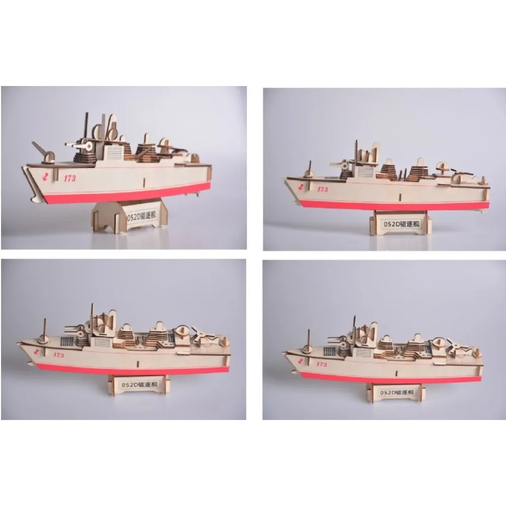 Набор для сборки сделай сам 3D деревянные игрушки 052C & 052D разрушитель деревянная