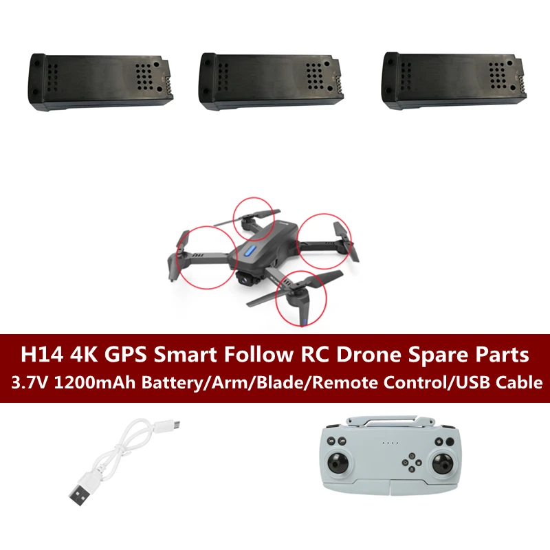 

Дрон H14, GPS, 4K HD, 3,7 в, 1200 мА · ч, с USB-кабелем