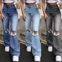 new womens fashion high waist denim pants street style wide leg ripped hole jeans casual skinny flared trousers