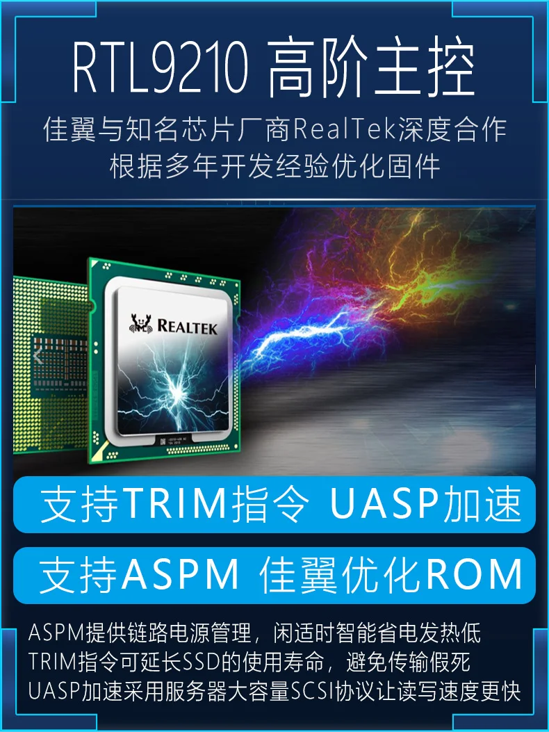 JEYI i9 GTR NVME алюминиевый TYPEC3.1 мобильный жесткий диск коробка optibay hdd чехол тип C3.1 RTL9210 М. 2 USB3.1 M.2 PCIE SSD U.2 PCI-E TYPEC