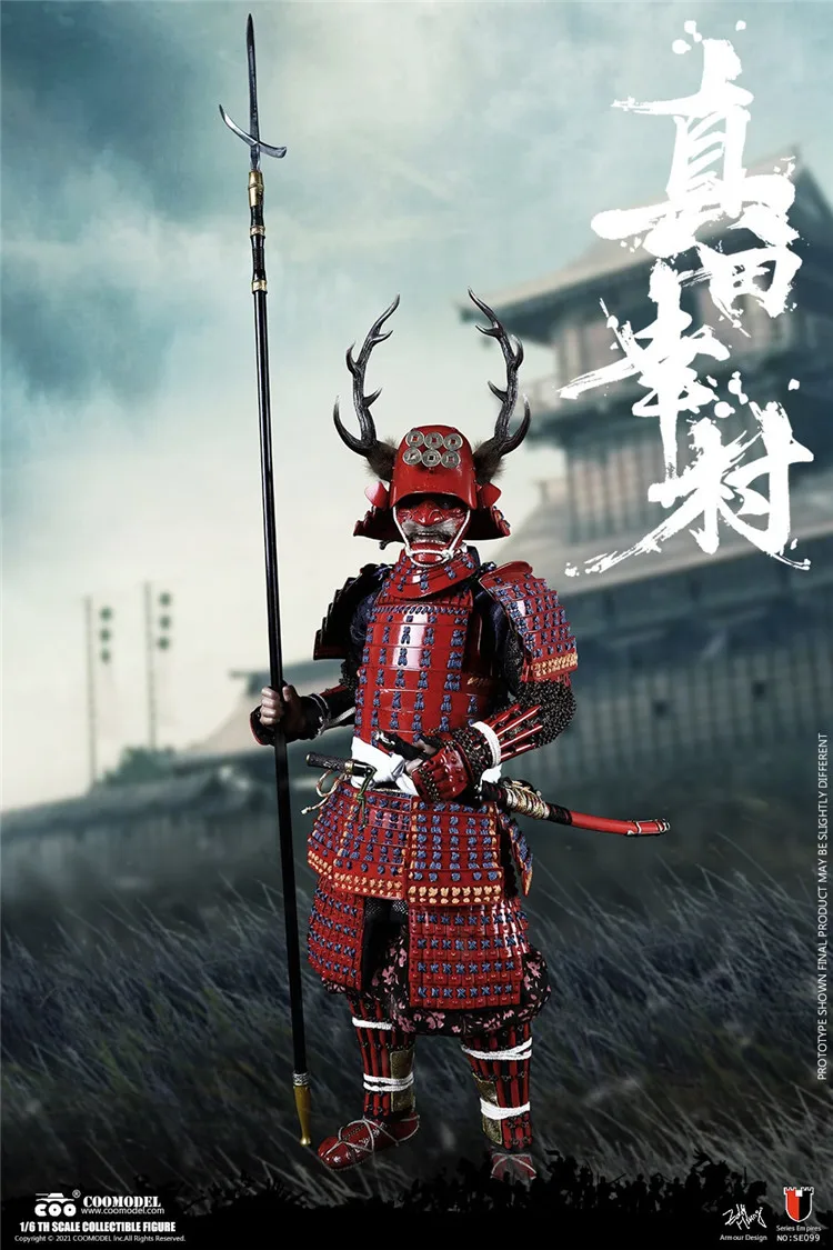 1/6 фигурки героев модели COOMODEL SE099 Sanada Yukimura японский самурай времен защиты штатов |