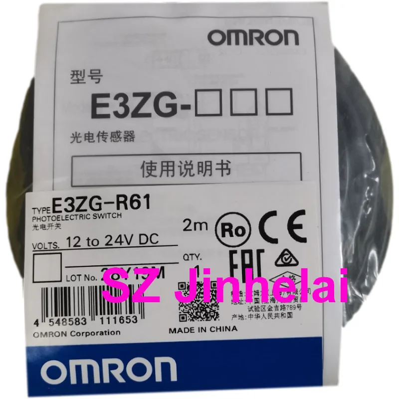 

OMRON E3ZG-R61 подлинный оригинальный светоэлектрический переключатель 2 м