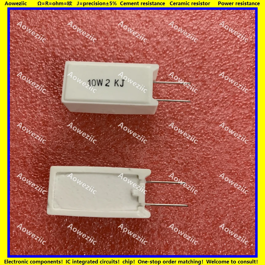 10 шт. 10W2KJ RX27-5 вертикальное сопротивление цемента Вт 2 к ом 2KR 2KRJ 10W2K 2000R