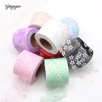 6cm25yards small plum tulle rolls for diy handmade bowknot and wedding decorations party supplies baby shower tutu skirt