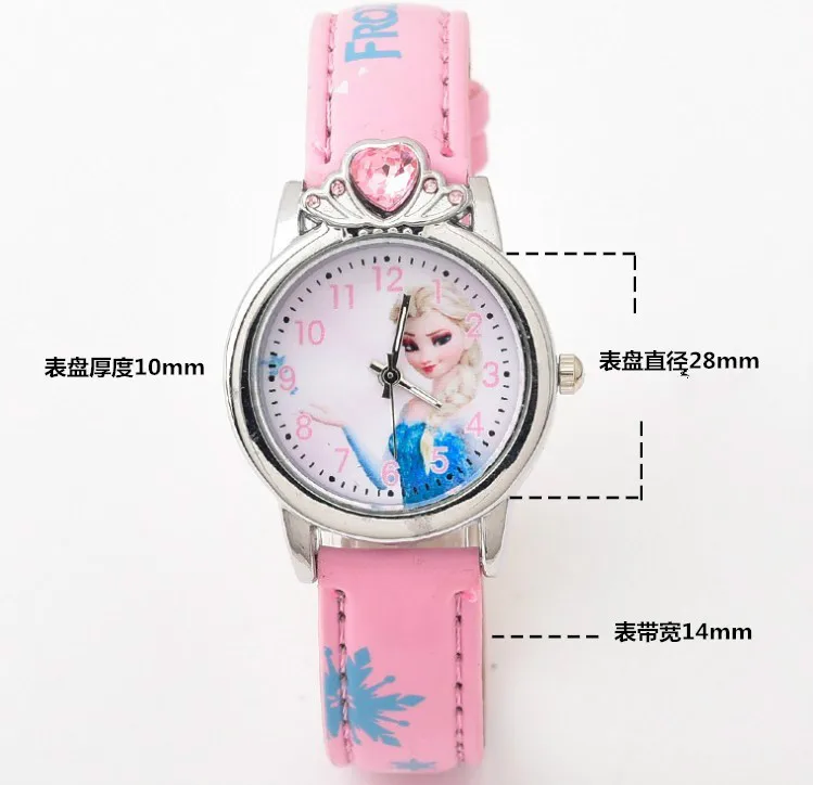 Часы Детские Мультяшные часы принцессы Эльзы Анны для студентов подарок на день