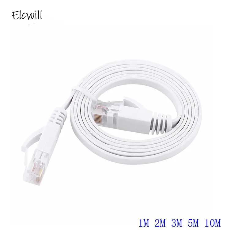 Сетевой кабель RJ45 Ethernet CAT 6 1–8 м плоский для компьютера маршрутизатор ноутбука