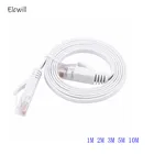 Сетевой кабель RJ45 Ethernet CAT 6, 18м, плоский, для компьютера, маршрутизатор, ноутбука, цвет белый