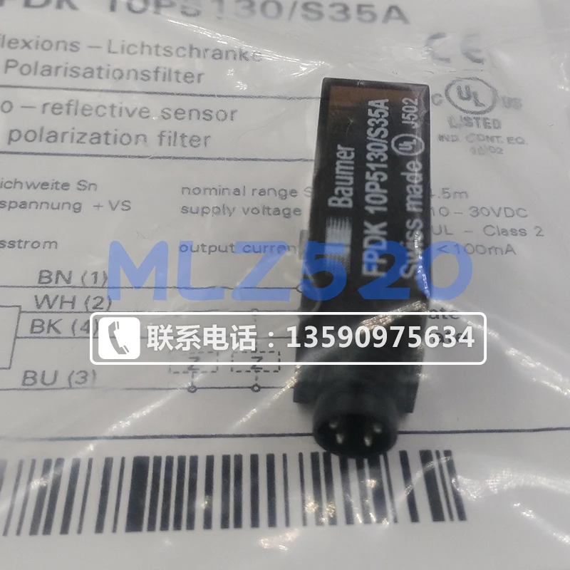 Swiss Baumer fpdk 10p5130 / s35a reflective photoelectric sensor |