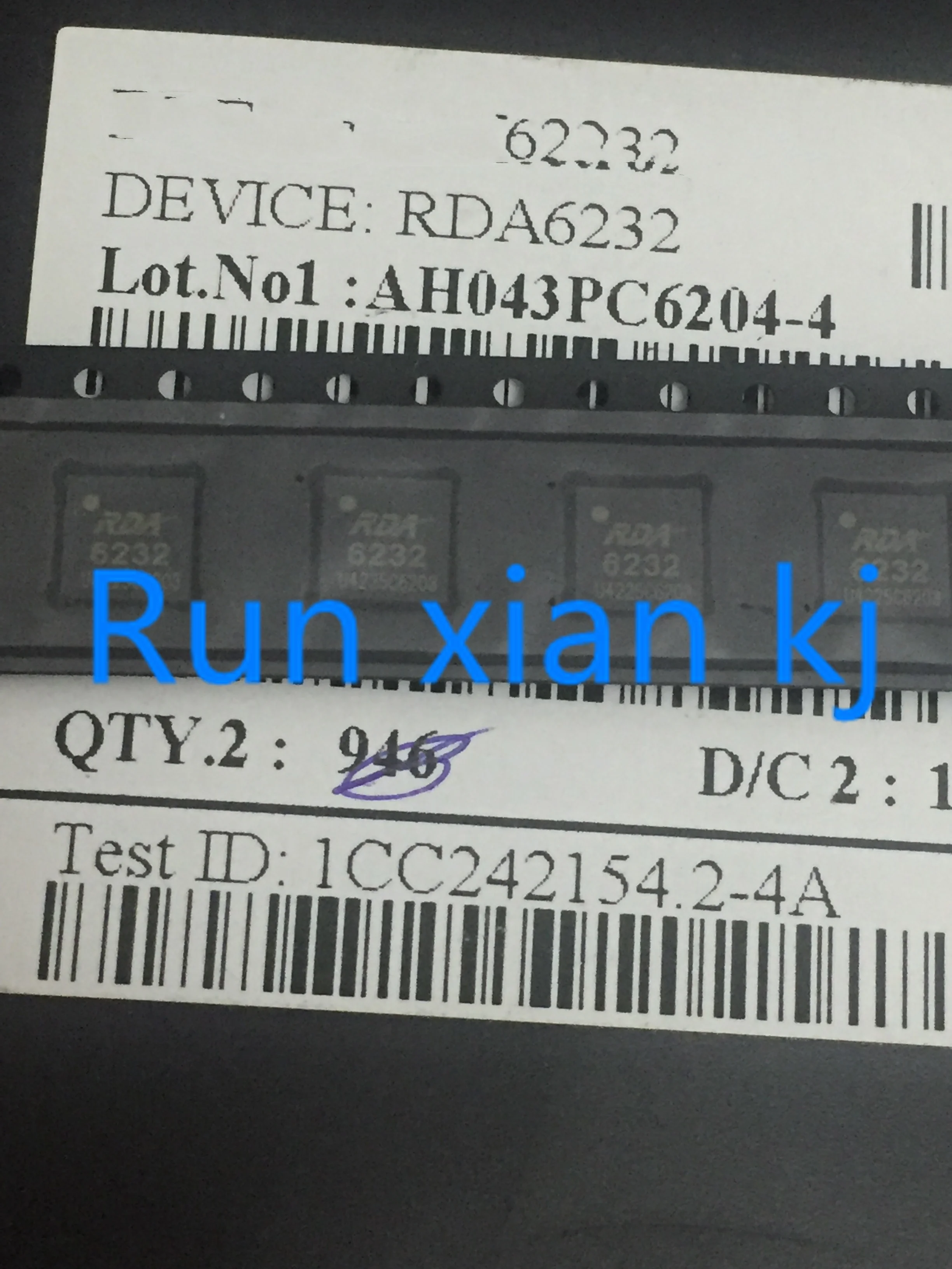 1PCS RDA6232 RDA6232 QFN Brand new original