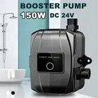 Автоматический водяной насос 24 В постоянного тока, 150 Вт, усилитель давления, насос, соединитель, бытовая насадка для кухонной раковины Tapwater, бустер, комплект насосов
