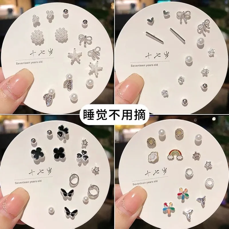 

Exquisite And Small One-Week Set Combination Earrings 2021 New Trendy And Simple Women Light Luxury Wedding Jewelry Accessories