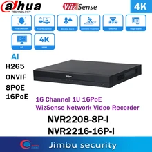 Dahua AI NVR Face Recognit Network WizSense Recorder NVR2208-8P-I 8POE ports & NVR2216-16P-I 16ch 16POE Ports 4K 12MP Resolution