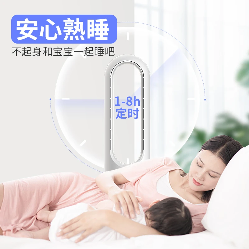 

Electric Fan Bladeless Fan Desktop Blower Vertical Heater Blower Household Mute Cool and Warm Remote Control Timing 8 Speeds