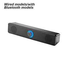 Powerful Home Theater Sound Bar Speaker Wired Wireless Bluetooth-compatible Surround Soundbar For PC TV Outdoor Speakers Remote