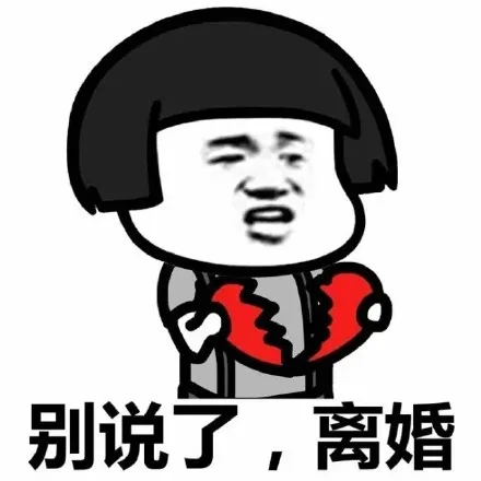 

Special link, don't take this gladiator easily