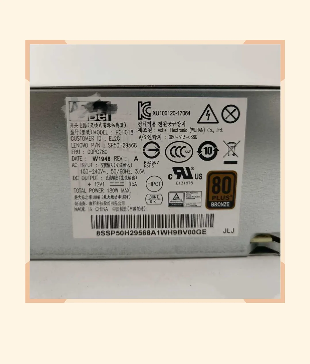 

GZ855 для Lenovo 510S-07ICB 180 Вт блок питания 00PC780 PCH018 SP50H29568 6 + 4 PIN