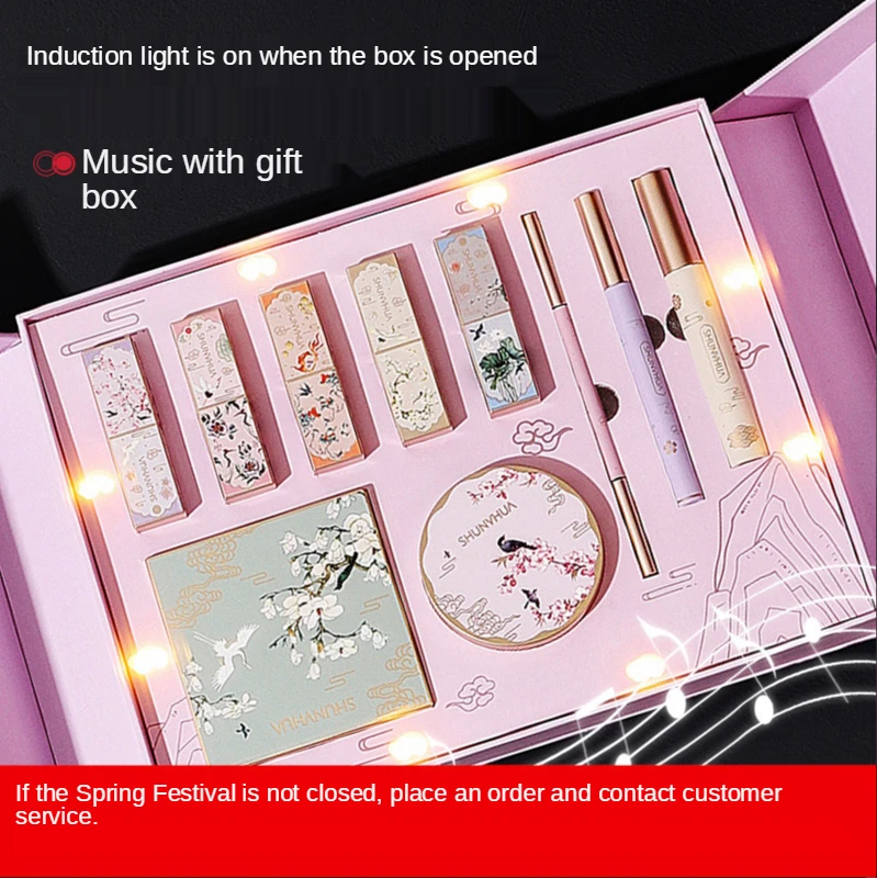 Makeup kit Gift box Lady Flower Jinse and Ming Ten Makeup Kit Lipstick Beauty Kit Cosmetic Beginners Mackup cosmetic sets