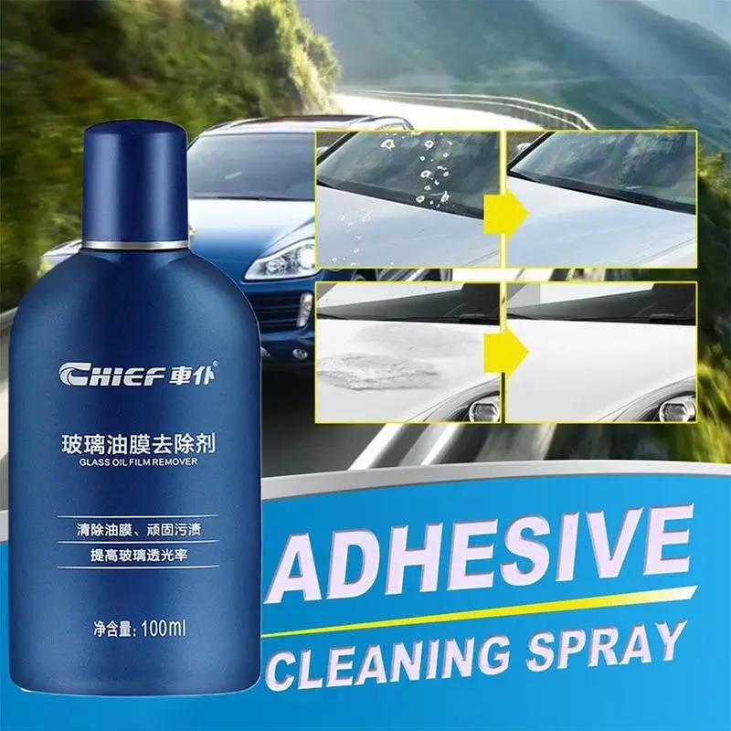 Масляная паста для очистки лобового стекла автомобиля 100 мл | Автомобили и