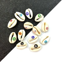 natural conch shell eye beads diy handmade home decoration wind chimes shell pendant jewelry accessories 10pcs size 15 20mm