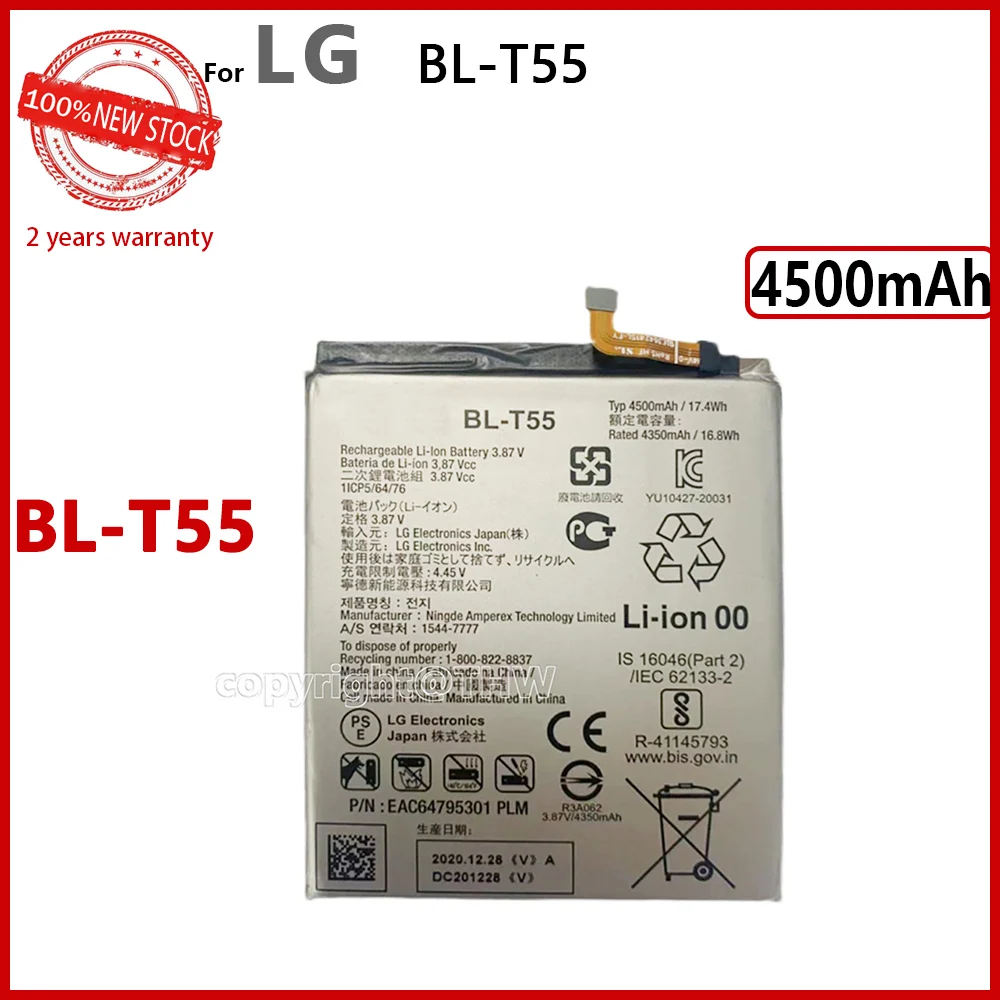

100% Оригинальный телефон, Новая батарея для LG BL T55 4500 мАч, оригинальные батареи