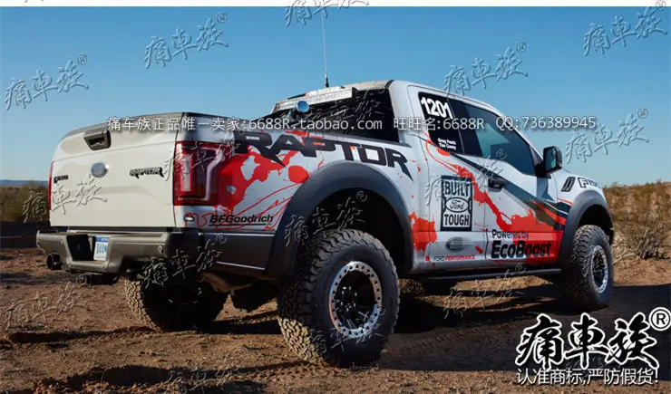 Автомобильная Наклейка для Ford Raptor F150 внешняя декоративная наклейка