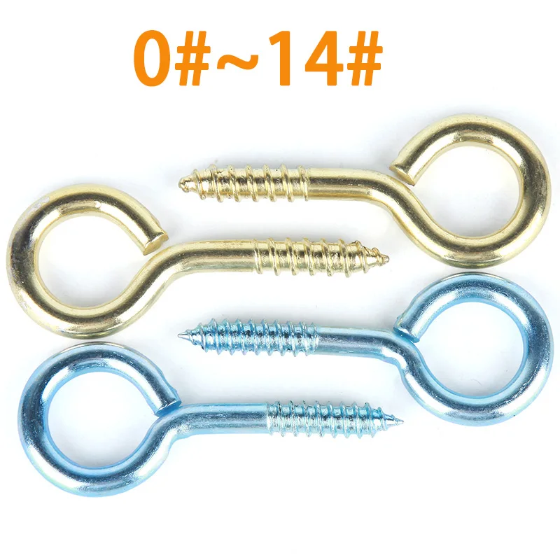 

5~50PCS Sheep Eye Nail Self-tapping Screw Iron Question Mark Yangjiao Hardware Hook,Ring 0# 1# 2# 3# 4# 5# 6# 8# 10# 12# 14#