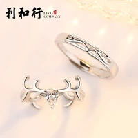 love wedding silver promise ring fashion animal lover jewelry animal couple rings for girls unique gifts for women