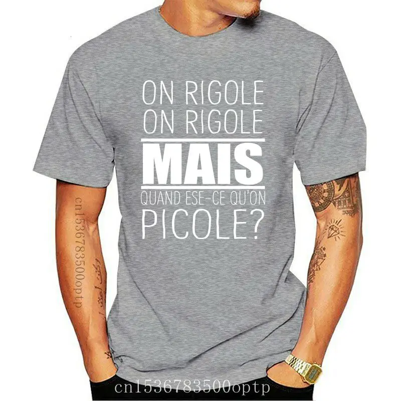 

On rigole on rigole mais quand est ce qu on picole shirt