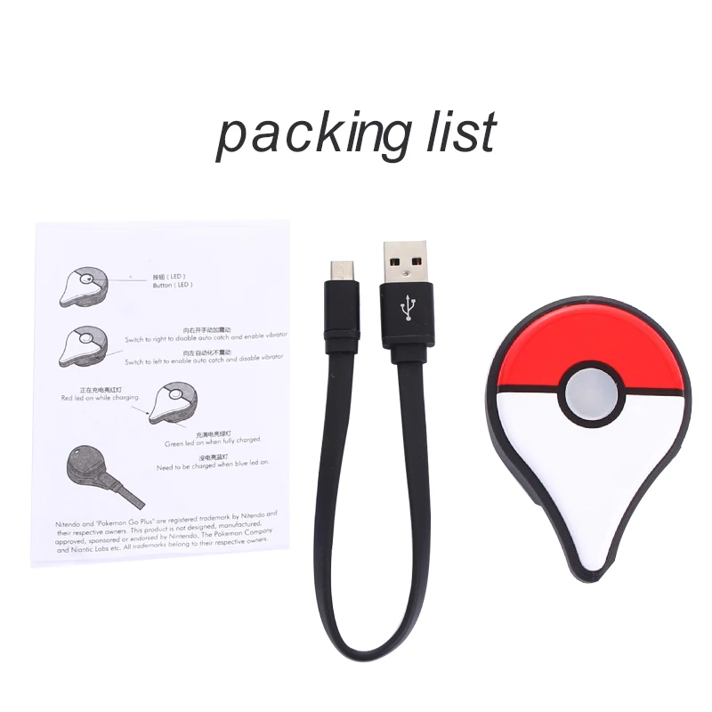 Автоматический захват монстра Powermon для Pokemon Go Plus автоматический захват для Bluetooth совместимый браслет часы перезаряжаемые (art.: 3920b97ac27fe) - 3920b97ac27fe