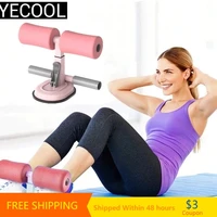 adjustable weight bench sit up bar floor assistant abdominal core exercise workout machine sport at home gym fitness equipment