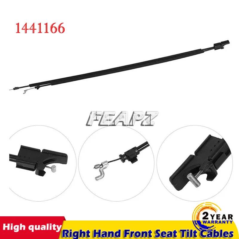 1441166 правая рука переднего сиденья наклона кабели подходят для FORD Fiesta MK6 2001