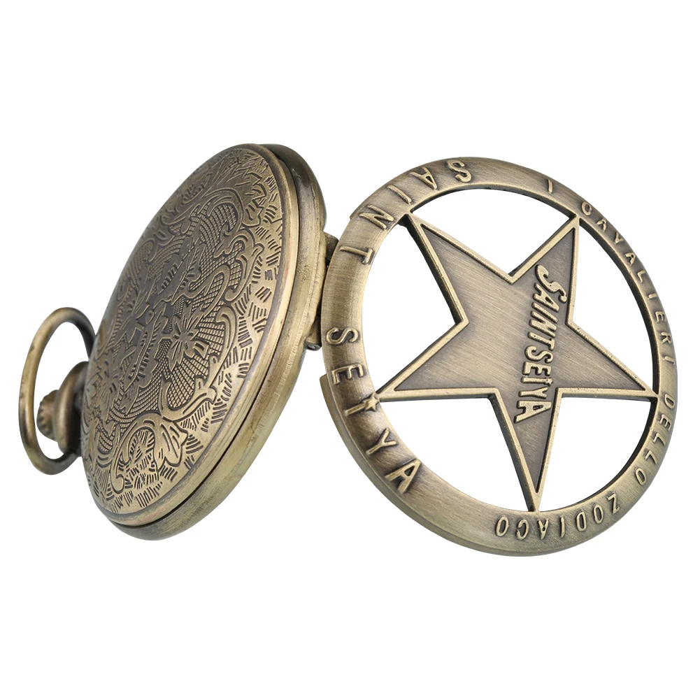 

Classic Bronze Saint Seiya Theme Quartz Pocket Watch Pendant Necklace Chain Hollow Steampunk Gift for Children Reloj De Bolsillo