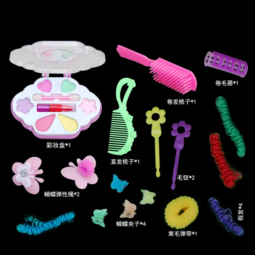 Игрушки сделай сам для девочек кукла принцессы набор косметики макияжа