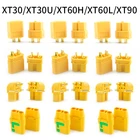20 шт. (10 пар) Высокое качество XT30 XT30U XT60 XT60H XT60L XT60PW XT90 XT90S разъем для аккумулятора квадрокоптера мультикоптера