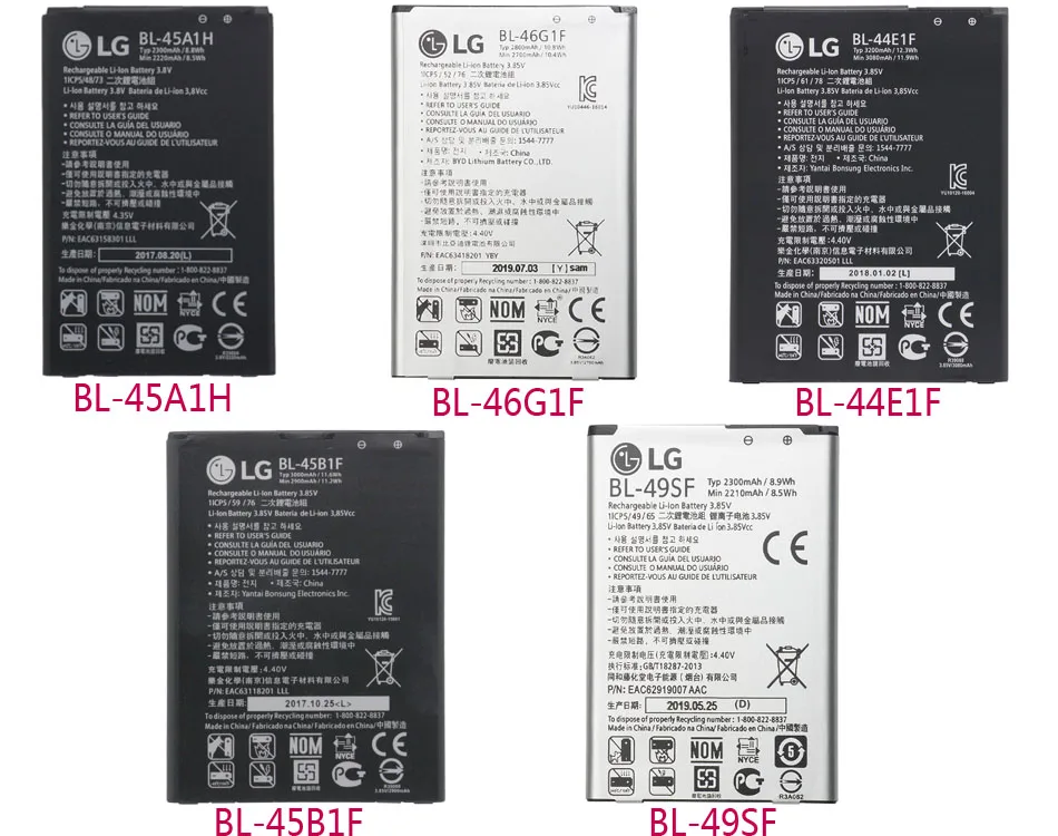 LG Батарея BL-45A1H для LG K10 батареи для LG версия K10 LG V10 V20 G4mini BL-46G1F BL-44E1F BL-45B1F BL-49SF