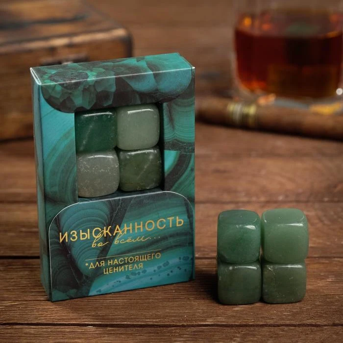 Набор камней для виски Каменный взгляд 4 шт 5426912 |