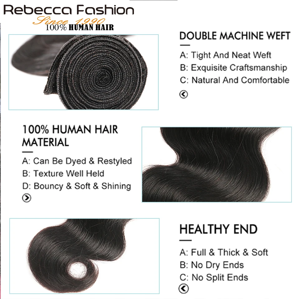 Rebecca бразильские волнистые пряди с фронтальной кружевной застежкой Remy