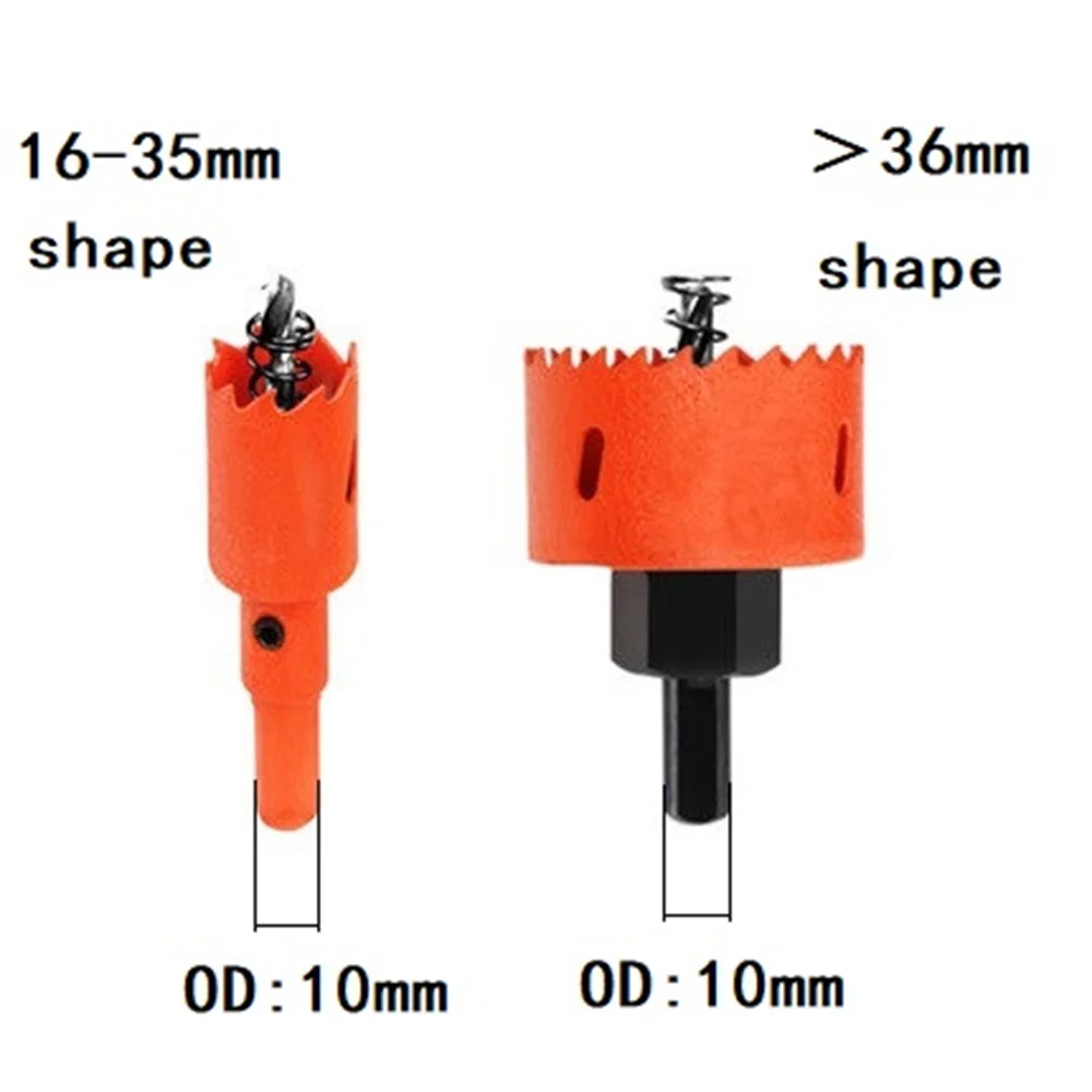 Рисунок 2 - 16 мм-80 мм сверло для отверстий