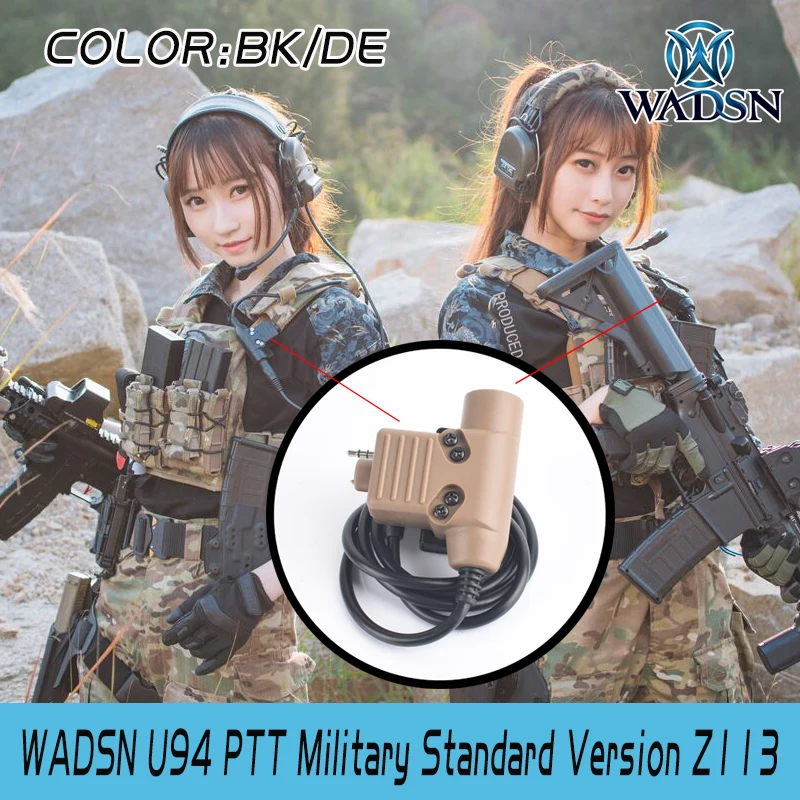 WADSN тактические наушники U94 PTT для KENWOOD Plug Walkie Talkie BaoFeng UV-82 радио гарнитура u94 ptt Softair аксессуары WZ113