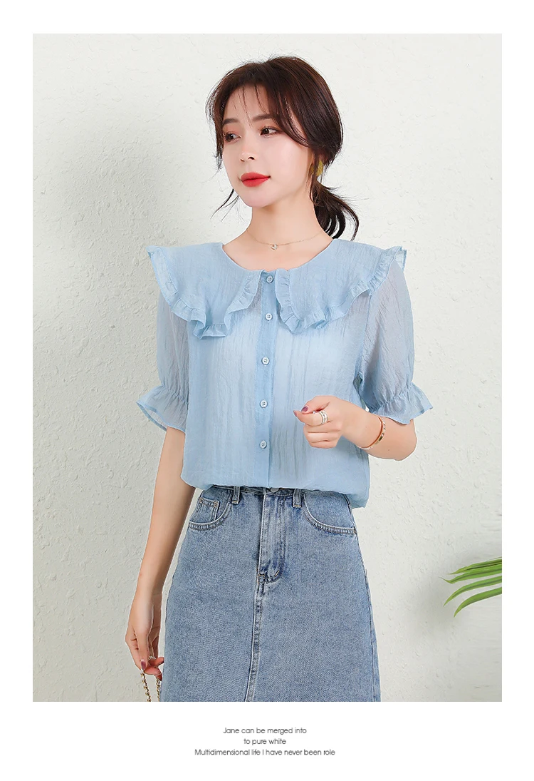 

Ruffle short-sleeved chiffon shirt women's summer dress 2021 new fashion puff sleeve retro shirt women's summer