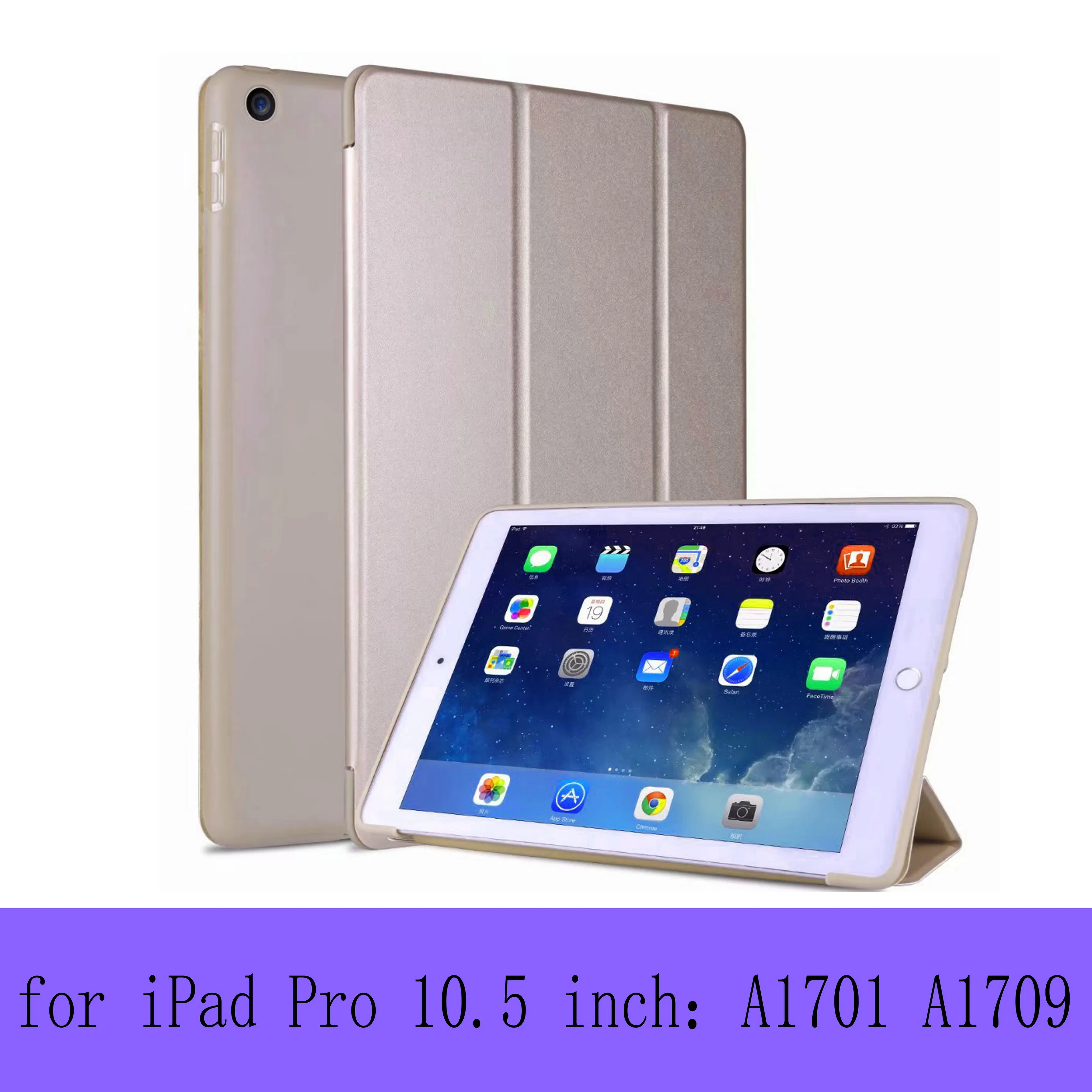 Чехол для iPad 10,2 '3'Pro 10,5 крышка A1701 A1709 A2123 A2153 A2197 A2200 сотовой сеткой из мягкой оболочки Smart sleep wake up из искусственной кожи - Цвет: Pro 10.5  Gold