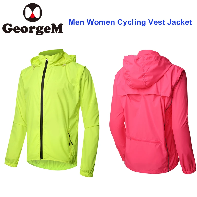 Розовая ветрозащитная куртка с отстегивающимся длинным рукавом георгем