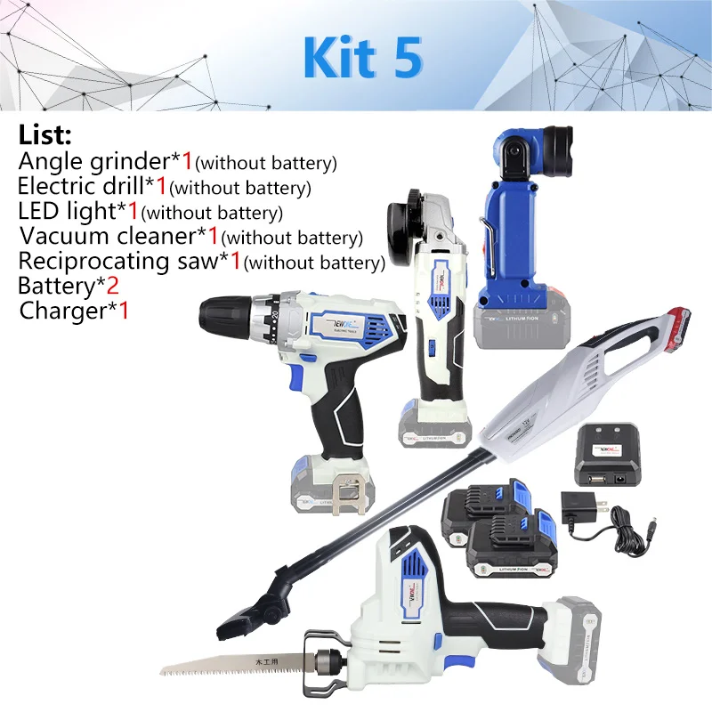 Kit 5 NEWONE/Keinso 12V 6-инструмент литиевая аккумуляторная на высокоточном оборудовании, угловая шлифовальная машина электрическая дрель светодиодный светильник пылесос электрическая пила - Цвет: Kit 5