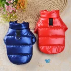 Зимняя одежда для собак, водонепроницаемая одежда для домашних животных, теплая одежда для маленьких и средних собак, костюмы, пальто, куртка для домашних питомцев, щенков, чихуахуа